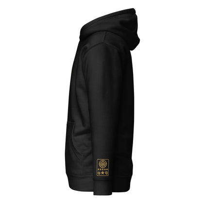 Hoodie I'm FROM Mouyondzi – Collection KAMA ID – Streetwear identitaire KAMA by MG