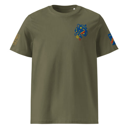 T-shirt NKOYI Congo 243 – Capsule I AM FROM — KAMA by MG