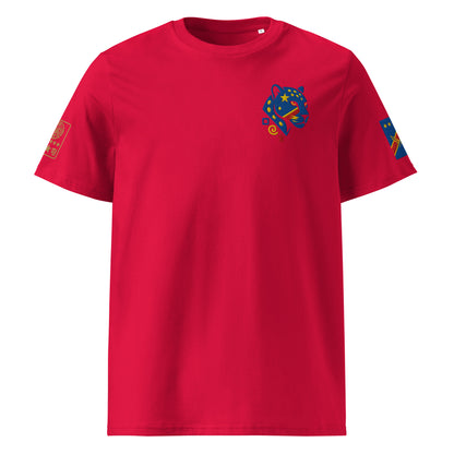 T-shirt NKOYI Congo 243 – Capsule I AM FROM — KAMA by MG